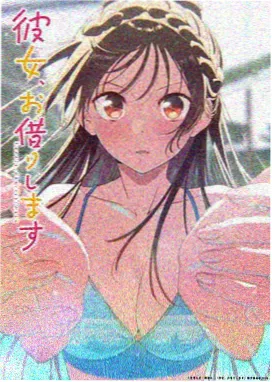 深海国产动画电影粒子水墨剧照